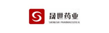 晟世药业