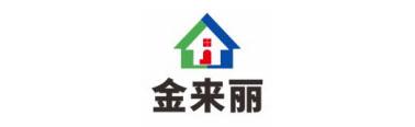 金来丽