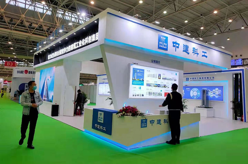 深耕武汉高端展会服务，索蓝展览携手中建科工赋能双智产业