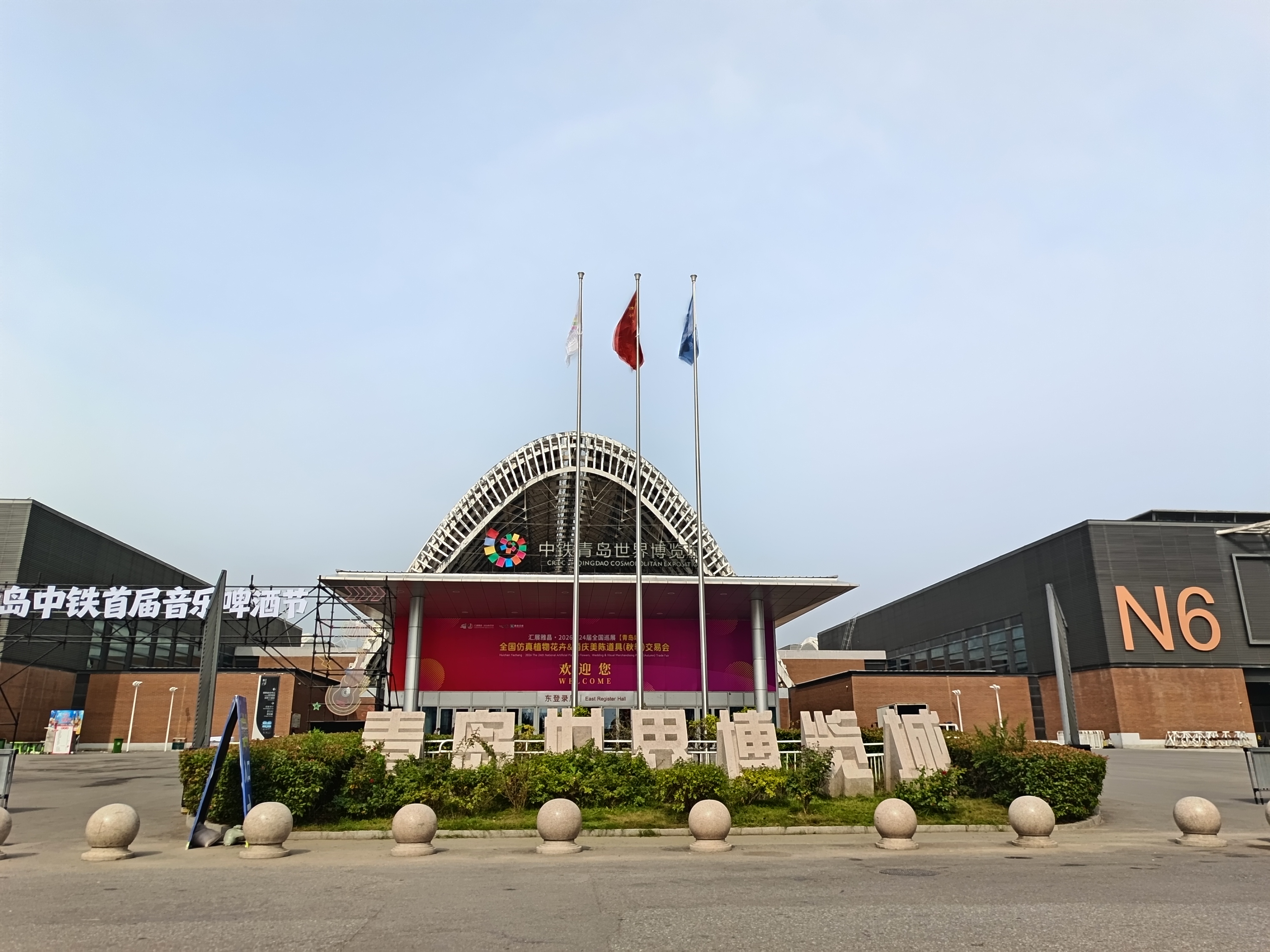青岛仿真花展今日盛大开展！同质化花海中，你的展台凭什么出圈？