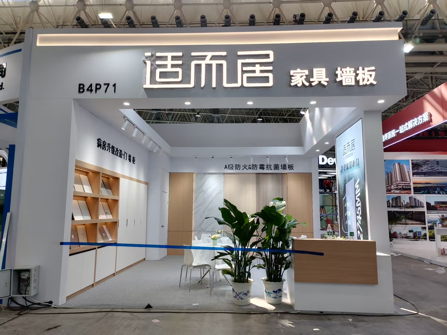 《企业为什么需要建设数字化展厅？从信息展示到品牌体验的变化》