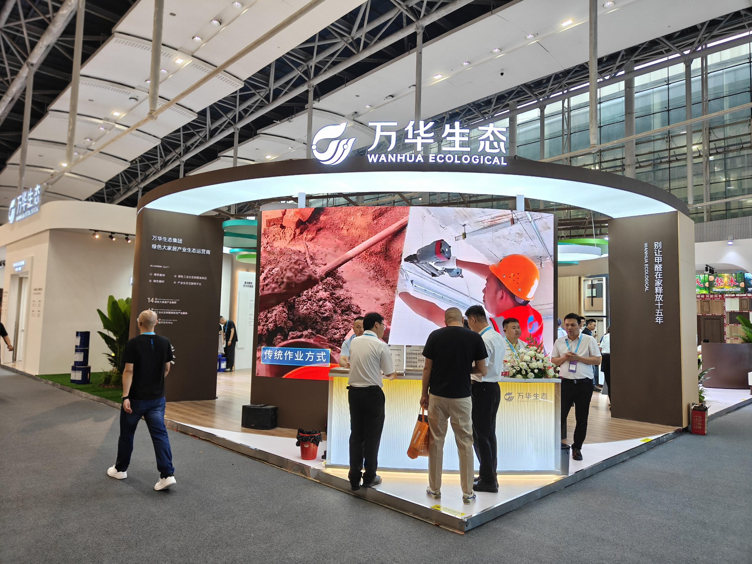 企业展厅设计应该如何规划？从需求分析到落地实施的完整流程解析
